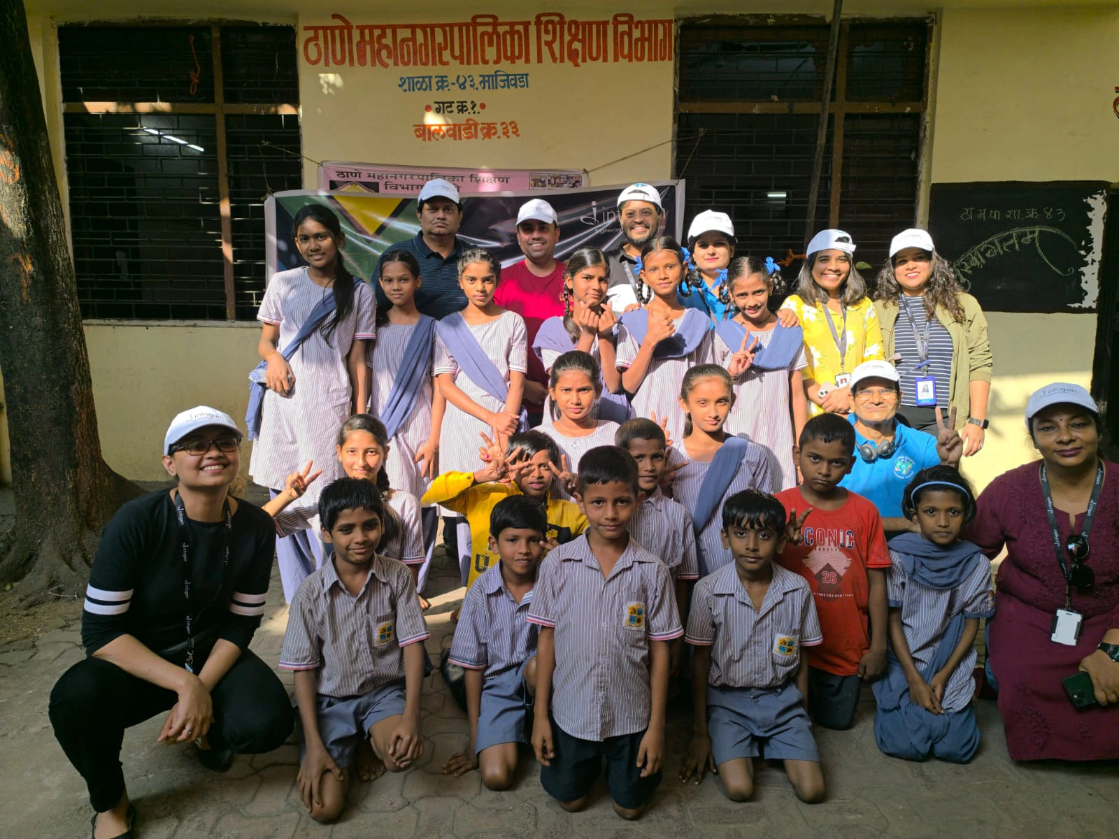 The Akshaya Patra Foundation